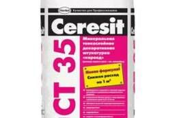 Ceresit СТ 35 штукатурка минеральная короед, зерно 3, 5. ..