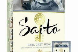 Чай Saito Earl Grey Song, черный с ароматом бергамота. ..