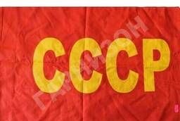 Флаг СССР (оригинал)