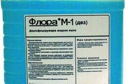 Флора М-1 дез- Дезинфицирующее жидкое мыло