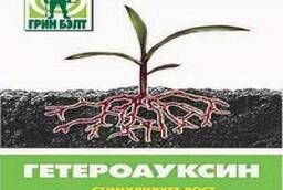 Гетероауксин - стимулятор роста корней.