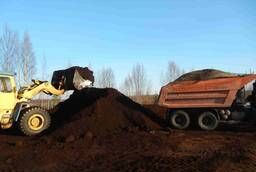 Soil Dung Humus Clay Fertile soil for the garden