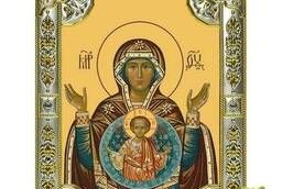 Икона освященная Знамение икона Божией Матери, 18x24. ..