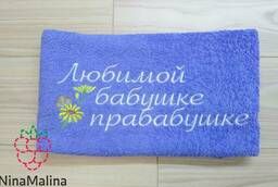 Именные полотенца с вышивкой в Белгороде
