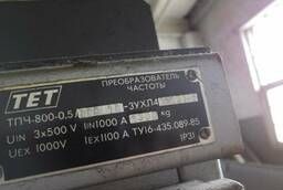 Индукционные печи ИСТ-1/0. 8 М5 1992 г. в. ёмкость 1 тонна. (с