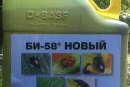 Issecticide against caterpillar beetles and butterflies and aphids-Bi-58, can. 5