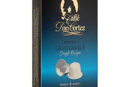 Капсулы для кофемашин Nespresso Guatemala, натуральный. ..