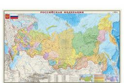 Карта настенная Россия. Политико-административная. ..