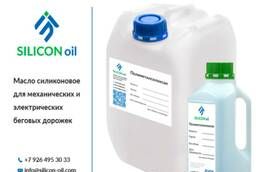 Silicone oil for running more expensive