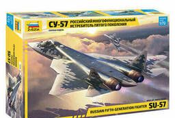 Model for gluing Russian fighter aircraft. ..