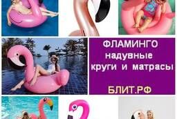 Надувные матрасы, круги для плавания Фламинго оптом