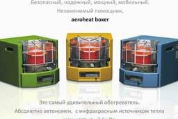 Обогреватель на солярке - Солярогаз Aeroheat HA S2600 boxer