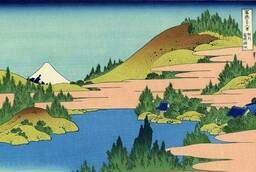 Heater-painting Reproduction of Japanese painting. Lake in Hakone