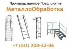 Ограждения лестниц ОЛГ ОЛХ 60 - 10. 30