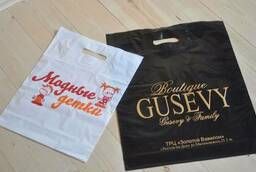 Plastic bags with a logo