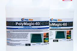 Полиуретан для форм Poly Magic 10 кг (60 ед)