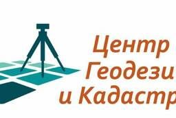 Проект межевания и проект планировки территорий во Владивос
