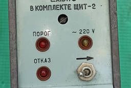 Щит-2 сигнализатор горючих газов и паров термохимический стационарный