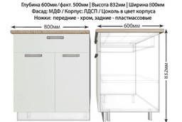 Шкаф нижний с ящиком ШН1Я80(белый гл. )