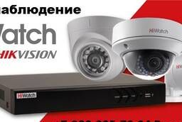 Video surveillance HiWatch