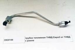 3964144, fuel pipe fuel injection pump Euro3 from injection pump to rail