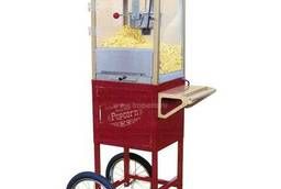 Аппарат для попкорна с тележкой