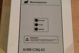 Блок управления БУВВ СЭЩ Б1, Б2, БУВВ СЭЩ А2