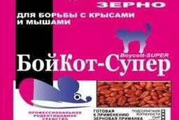 БойКот-Супер зерно 150 гр приманка для грызунов