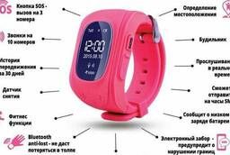 Часы детские Смарт Smart-Watch Q50 с GPS