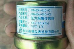 Датчик давления масла 3968300 (3846N-010-C1)