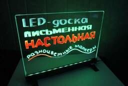 Доска LED настольная на подставке 27х44 см