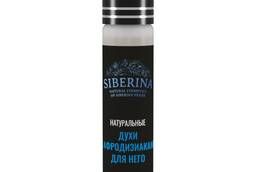 Perfume with aphrodisiacs For him Siberina