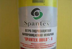 Гидро-ветрозащитная паропроницаемая мембрана Spantex