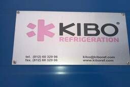 Холодильная машина KIBO C120