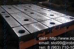 Production of mounting plates