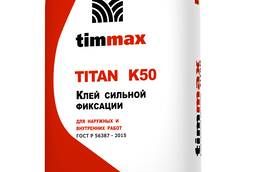 Timmax K50 tile glue. Strong hold tile adhesive