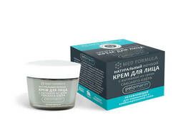 Cream for face Moisturizing night for normal and combination skin