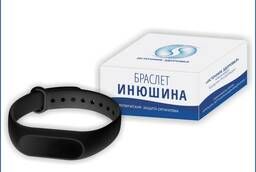 Buy Bracelet Inyushin V 2. 0