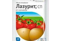 Лазурит от сорняков, 20гр