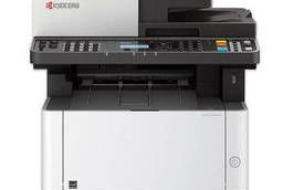 Kyocera M2040dn laser MFP (printer, scanner, copier). ..