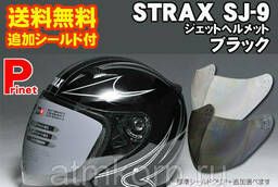 Мотокаска Strax SJ-9 аутентичный стиль черный. ..