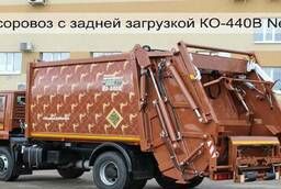 Garbage truck with rear loading KO-440-V New