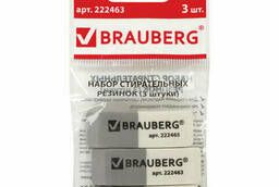 Набор ластиков Brauberg 3 шт. , 41х14х8 мм, серо-белые. ..