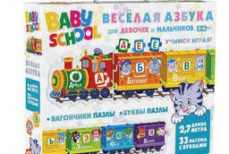 Набор обучающий BABY School Веселая азбука, 33 вагона с. ..