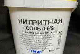 Нитритная соль 0, 6% (нитритно-посолочная смесь)