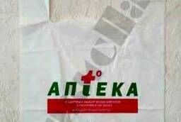 Пакеты с логотипом для аптек