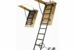 Продаем Складные металлические лестницы LMS