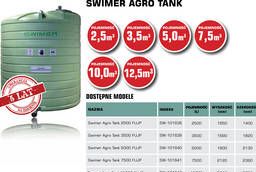 Резервуар для жидких удобрений Swimer Agro Tank.