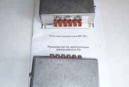 Резистор догрузочный МР 3021-Т-5А