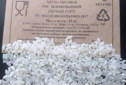 Rice of the Rapan variety TU 12%